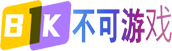 不可手游_热门手游、新手游尽在不可游戏,玩游戏上不可,不可不玩的好游戏WwW.Bk234.Cn