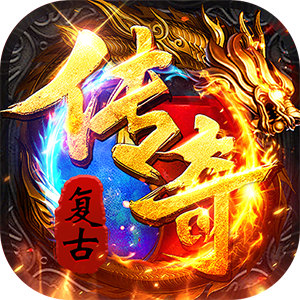 无畏之刃（沉默打金福利版）