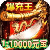 剑雨九天（小白十二门派）