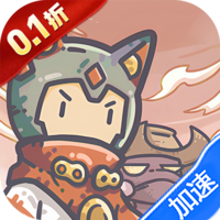 当神奇光芒落下（0.1折免费版）