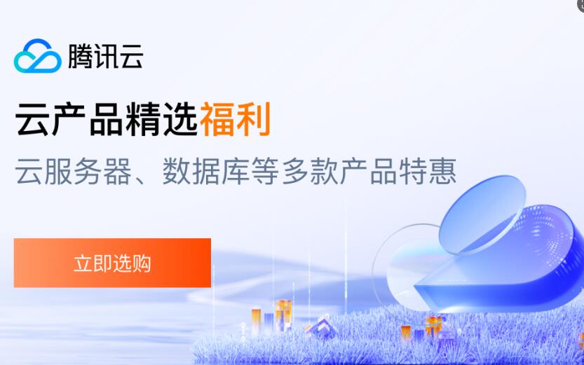 QQ截图20250820232246.jpg