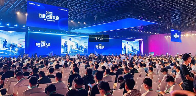 百度能炒出什么菜？云智大会上的“AI厨房”